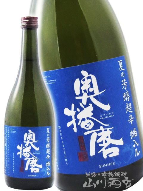 ������ ���ƶ�� �Ƥ�˧��Ķ�� �ĥ�٥� ������ 720ml / ʼ�˸� ��¼��¤�� 9202 �ۡ� ���ܼ� ��