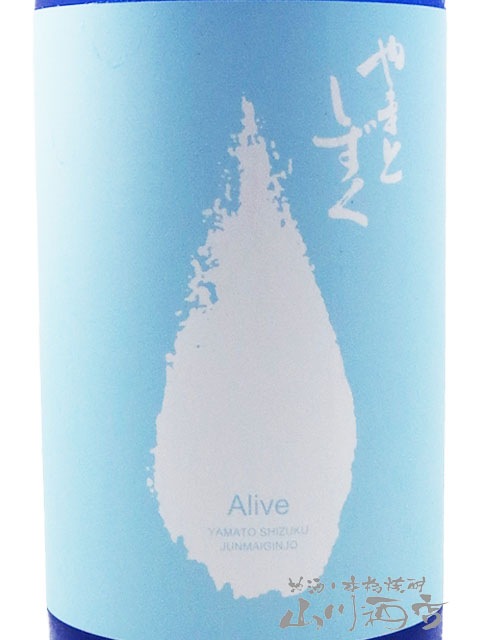 やまとしずく 活性 純米吟醸 生 青春ノヤマト 720ml / 秋田県 秋田清酒