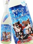 �狼�ह�� METAL Bunbun ( �᥿��֥�֥� )  Ķ�ɸ� ���ƶ�� ���� 1.8L / ������ ��ë��¤�� 9213 �ۡ� ���ܼ� �ۡ� ����¢ �ۡ� ����� £��ʪ ���ե� �ץ쥼��� ��