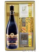 ���å�ĥ������͡��ץ�������������å����ȥ������� 750ml �� ���꡼�������2�� + �դꥵ�����ϥ饹���åȡ� 9221 �ۡ� �����ꥢ�֥磻�󡦤��Ĥޤߥ��å� �ۡ� ����̵�� ��