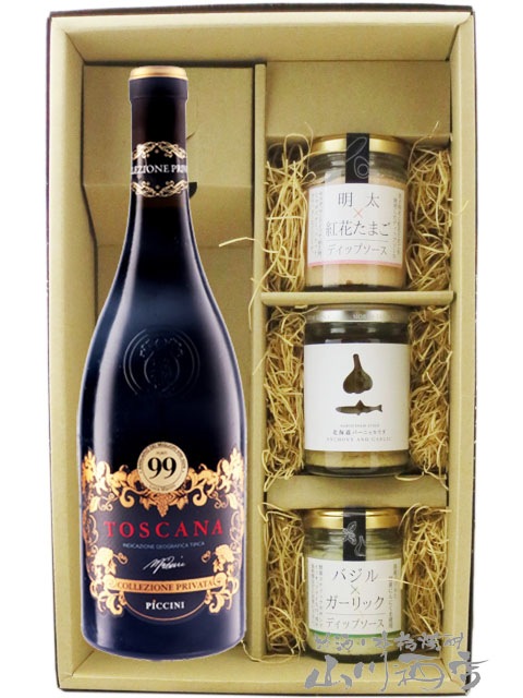 ���å�ĥ������͡��ץ�������������å����ȥ������� 750ml �� �ǥ��åץ�����3�糧�åȡ� 9228 �ۡ� �����ꥢ�֥磻�󡦤��Ĥޤߥ��å� �ۡ� ����̵�� ��