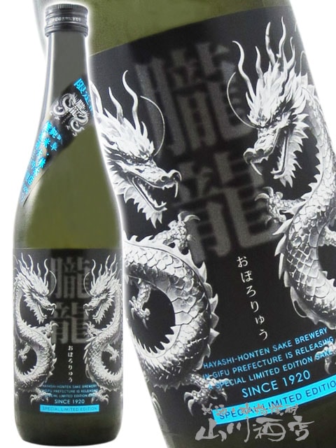 ۰ζ ( ���ܤ���夦 )  �������� ̵�ɲ������� 720ml / ���츩 ����Ź�� 9242 �ۡ� ���ܼ� �ۡ� ����¢ ��