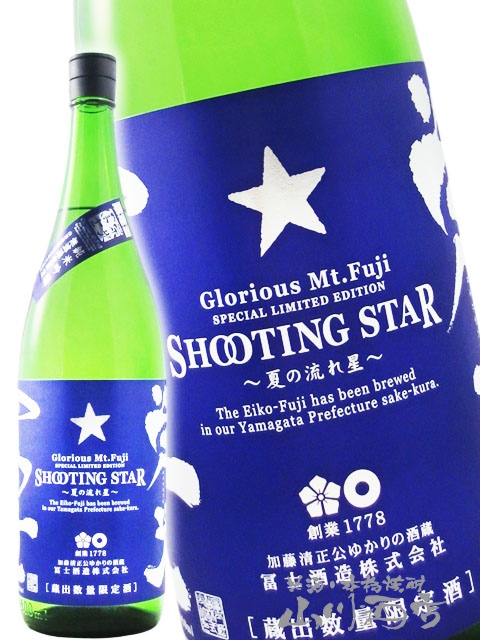 �ɸ��ڻ� ( ���������դ� )  ���ƶ�� ̵�ɲ������� SHOOTING STAR ( ���塼�ƥ��󥰥����� ) �ݲƤ�ή������  1.8L / ������ �ڻμ�¤�� 9246 �ۡ� ���ܼ� �ۡ� ����¢ ��