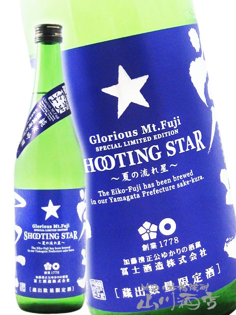 �ɸ��ڻ� ( ���������դ� )  ���ƶ�� ̵�ɲ������� SHOOTING STAR ( ���塼�ƥ��󥰥����� ) �ݲƤ�ή������  720ml / ������ �ڻμ�¤�� 9247 �ۡ� ���ܼ� �ۡ� ����¢ ��