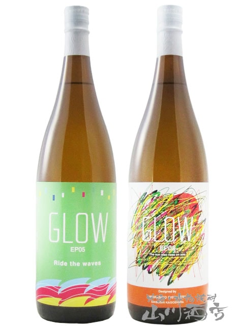 GLOW ( ������ ) ������� 1.8L �� 2�ܥ��åȡ� EP05 - Ride the waves -  + EP08 - The sun also rises on you. -  ��  / �����縩 ��Ĭ��¤�� 9248 �ۡ� ����� ������٥��å� �ۡ� ����̵�� ��