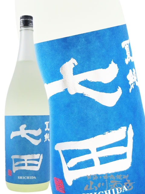 七田 ( しちだ ) 夏純 1.8L / 佐賀県 天山酒造【 9245 】【 日本酒