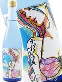 ���μ� ( �ޤĤΤ��Ȥ֤� )  �ʥĥΥ��ȥ֥� ���ƶ�� ̵�ɲ����� 720ml / ���ڸ� �����¤Ź�� 9254 �ۡ� ���ܼ� �ۡ� ����¢ ��