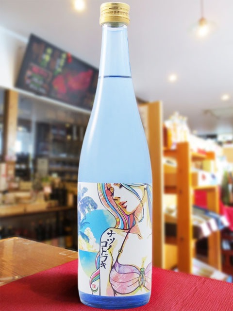 松の寿 ( まつのことぶき ) ナツノコトブキ 純米吟醸 無濾過生酒 720ml
