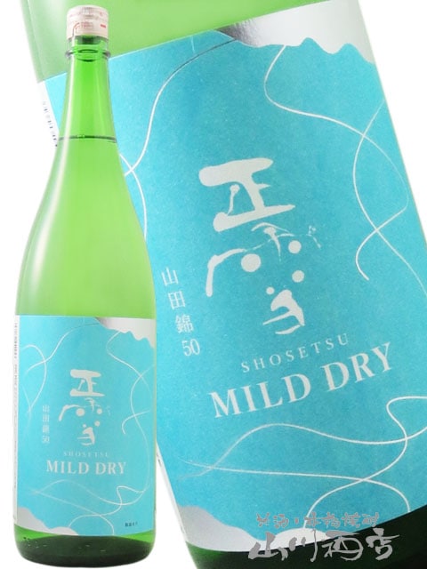 ���� ( ���礦���� ) MILD DRY ( �ޥ���� �ɥ饤 ) - ���Ķ�50 -  1.8L / �Ų��� �������¤��� 9196 �ۡ� ���ܼ� ��