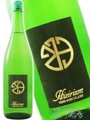 �� ( �Ҥ��� ) HIZIRIZM SAVAGE 35&50 ����� 1.8L  / ���ϸ� ����¤������ҡ� 9269 �ۡ� ���ܼ� �ۡ� ����¢ ��
