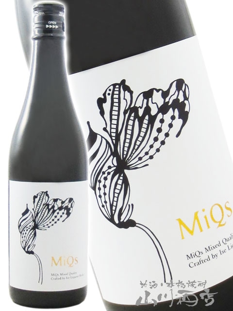 MiQs ( ミックス ) うめ 720ml / 三重県 株式会社 伊勢リキュール