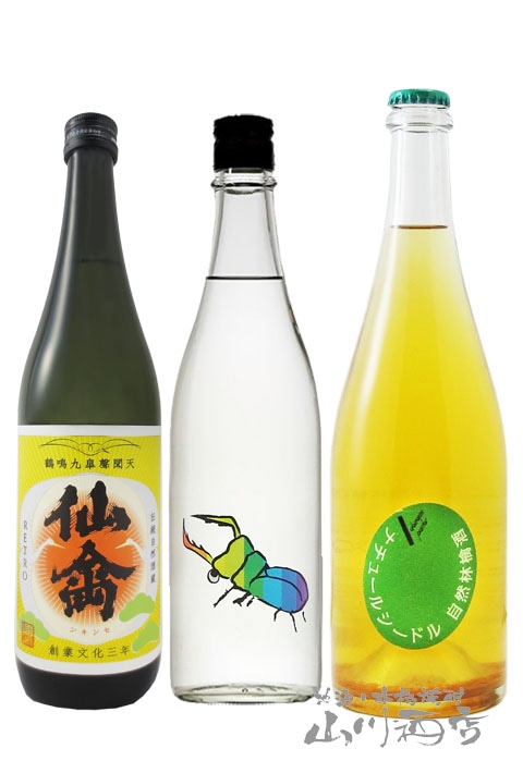 ���ڸ����ü� ��� ( ���󤭤� ) ������� 3�ܥ��å� �� UA���郎�� 720ml + ��ȥ� ������ ( ���� )  720ml + �ʥ��塼�롦�����ɥ� 750ml ��  �� 9275 �ۡ� ���ܼ򡦲̼¼򥻥å� �ۡ� ����¢ �ۡ� ����̵�� ��