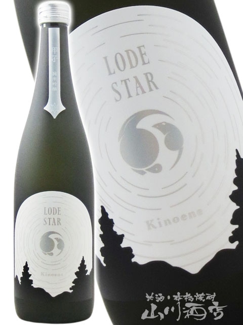 �û� ( ���Τ��� ) LODESTAR ( �����ɥ����� ) 720ml  / ���ո� �Ӿ��ܲȡ� 9289 �ۡ� ���ܼ� ��