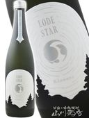 �û� ( ���Τ��� ) LODESTAR ( �����ɥ����� ) 720ml  / ���ո� �Ӿ��ܲȡ� 9289 �ۡ� ���ܼ� ��