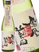 ˱������ ( �ۤ������ӤǤ� ) ˱ ( �����Ȥ� )  500ml / ���ڸ� ���Ӽ�¤ �� 9293 �ۡ� ���ܼ� �ۡ� ����¢ ��