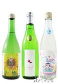 �Ƽ� ������� 720ml  3�ܥ��å� �� ����ξ� ( �������Τޤ� ) �ҤȲƤ��� ���ƶ�� + ŷ��� ( �Ƥ�ݤ����� ) SPICY �ƽ� + �狼�ह�� ���ƶ�� Tropical Bunbun ���� ��  �� 9292 �ۡ� ���ܼ򥻥å� �ۡ� ����¢ �ۡ� ����̵�� ��