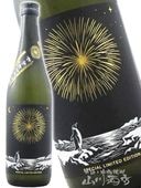 �ֲФȴ�� ( �ڤ󤮤� )  �������� ̵�ɲ������� 720ml / ���츩 ����Ź�� 9284 �ۡ� ���ܼ� �ۡ� ����¢ ��