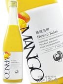 ˱������ ( �ۤ������ӤǤ� ) �ޥ󥴡� 720ml / ���ڸ� ���Ӽ�¤ �� 9295 �ۡ� �ꥭ�塼�� �ۡ� ����¢ ��
