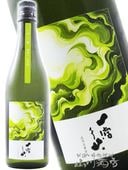 ��ũ�黳 ( ���äƤ����󤶤� ) ������ɲ ( �Ҥ� )  ������ 720ml  / ���츩 �����¤�� 9297 �ۡ� ���ܼ� �ۡ� ����¢ ��