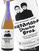 Watanabe shochu Brothers �ѡ��ץ륹�����ȥ����� 1.8L / �ܺ긩 ���¤��� 9301 �ۡ� ����� ��