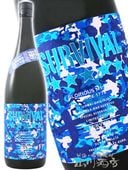 �ɸ��ڻ� ( ���������դ� )  �������� ̵�ɲ������� SURVIVAL ( ���Х��Х� )  1.8L / ������ �ڻμ�¤�� 9306 �ۡ� ���ܼ� �ۡ� ����¢ ��