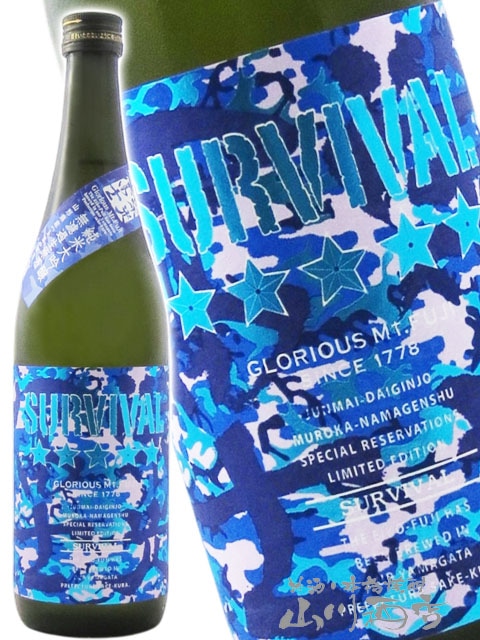 �ɸ��ڻ� ( ���������դ� )  �������� ̵�ɲ������� SURVIVAL ( ���Х��Х� )  720ml / ������ �ڻμ�¤�� 9307 �ۡ� ���ܼ� �ۡ� ����¢ ��