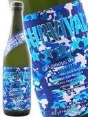 �ɸ��ڻ� ( ���������դ� )  �������� ̵�ɲ������� SURVIVAL ( ���Х��Х� )  720ml / ������ �ڻμ�¤�� 9307 �ۡ� ���ܼ� �ۡ� ����¢ ��
