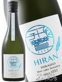 ���¡ʤҤ��� HIRAN ��ŷ�ʤ����Ƥ�� DRY 720ml / Ĺ�긩 ����¤��� 9308 �ۡ� ���ܼ� �ۡ� ����¢ ��