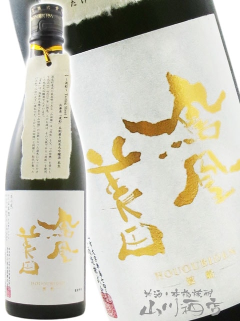 ˱������ ( �ۤ������ӤǤ� ) ���� �������� ̵�ɲ��� 720ml / ���ڸ� ���Ӽ�¤ �� 9310 �ۡ� ���ܼ� �ۡ� ����¢ ��