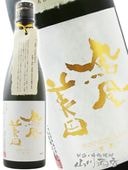 ˱������ ( �ۤ������ӤǤ� ) ���� �������� ̵�ɲ��� 720ml / ���ڸ� ���Ӽ�¤ �� 9310 �ۡ� ���ܼ� �ۡ� ����¢ ��
