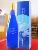 �������£���� 2025  ���� 1.8L / �����縩 �糤��¤�� 9313 �ۡ� ����� ��