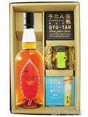 �������������� �磻�� ���å� �ꥶ���� 46�� 700ml �� ���Ĥޤ�3�糧�åȡ� 9320 �ۡ� ���������������Ĥޤߥ��å� �ۡ� ����̵�� ��