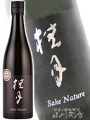 �˷� ( �������� )  Sake Nature ( ���� �ʥ��塼�� )  720ml / ���θ� �ں���¤�� 9341 �ۡ� ���ܼ� ��