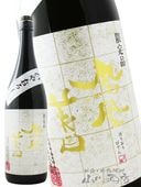 ˱������ ( �ۤ������ӤǤ� ) �Ҥ䤪���� ���Ķ� ���ƶ�� 1.8L / ���ڸ� ���Ӽ�¤ �� 9346 �ۡ� ���ܼ� �ۡ� ����¢ ��