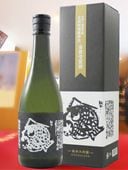˩���� ( �ۤ��餤���� ) �������� ���ʼ� ( �����ɾ���޼��޼� ) 720ml / ���θ� ��ë��¤�� 9330 �ۡ� ���ܼ� �ۡ� ����¢ �ۡ� ���Ѳ���Ȣ���� ��
