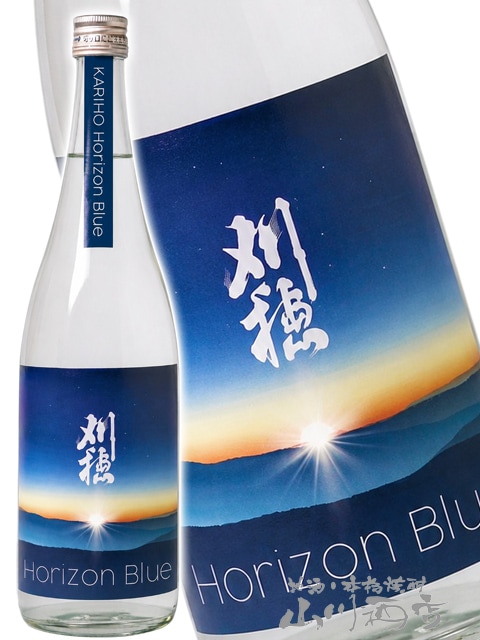 刈穂 ( かりほ ) 純米吟醸 Horizon Blue ( ホライゾン ブルー ) 720ml