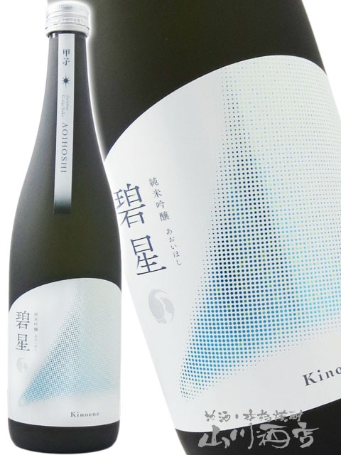 �û� ( ���Τ��� ) ���� ( �������ۤ� ) 720ml  / ���ո� �Ӿ��ܲȡ� 9358 �ۡ� ���ܼ� ��