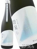 �û� ( ���Τ��� ) ���� ( �������ۤ� ) 720ml  / ���ո� �Ӿ��ܲȡ� 9358 �ۡ� ���ܼ� ��