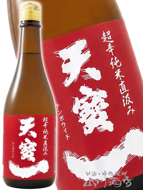 ŷ��� ( �Ƥ�ݤ����� ) Ķ�ɽ���ľ��� 720ml  / ���縩 ŷ��� �� 9359 �ۡ� ���ܼ� ��