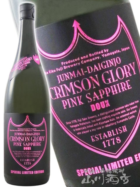 �ɸ��ڻ� ( ���������դ� )  �������� ̵�ɲḶ�� CRIMSON GLORY ( ����ॾ�� �������꡼ ) PINK SAPPHIRE ( �ԥ� ���ե����� )  1.8L / ������ �ڻμ�¤�� 9361 �ۡ� ���ܼ� �ۡ� ����¢ ��