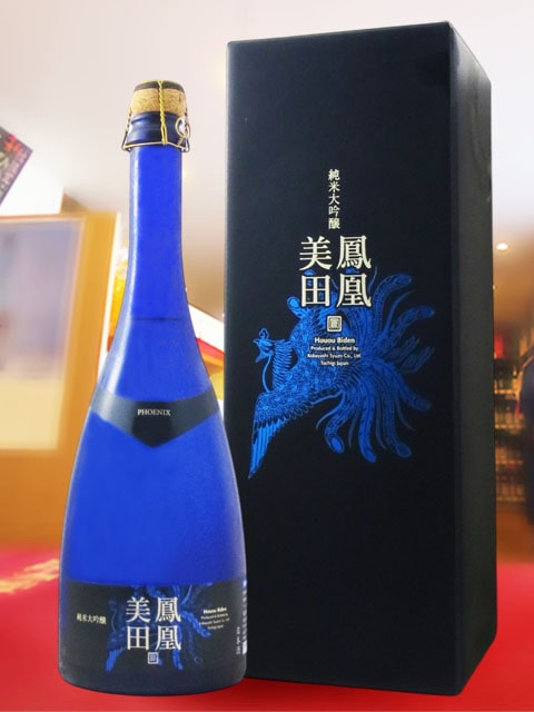 ˱������ ( �ۤ������ӤǤ� ) Blue Phoenix ( �֥롼�ե��˥å��� ) �������� �� 750ml/ ���ڸ� ���Ӽ�¤ �� 9365 �ۡ� ���ܼ� �ۡ� ����¢ �ۡ� ����Ȣ�դ� ��