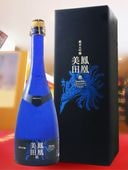 ˱������ ( �ۤ������ӤǤ� ) Blue Phoenix ( �֥롼�ե��˥å��� ) �������� �� 750ml/ ���ڸ� ���Ӽ�¤ �� 9365 �ۡ� ���ܼ� �ۡ� ����¢ �ۡ� ����Ȣ�դ� ��