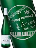 �ɥ�����磻��  �������������꡼����󥰡��⡼���� 750ml�� 9353 �ۥܥȥ�Ħ�� ����ɥ֥饹�� ���å��� £��ʪ�� ̾����ܥȥ� �ۡ� ����̵�� ��