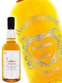 ����������  ���������� ���ȡ����졼�� ���������� �ۥ磻�ȥ�٥� 700ml�� 9354 �ۥܥȥ�Ħ�� ����ɥ֥饹�� ���å��� £��ʪ�� ̾����ܥȥ� �ۡ� ����̵�� ��