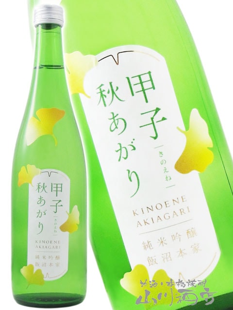 �û� ( ���Τ��� ) ���ƶ�� �������� 720ml  / ���ո� �Ӿ��ܲȡ� 9367 �ۡ� ���ܼ� ��