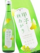 �û� ( ���Τ��� ) ���ƶ�� �������� 720ml  / ���ո� �Ӿ��ܲȡ� 9367 �ۡ� ���ܼ� ��