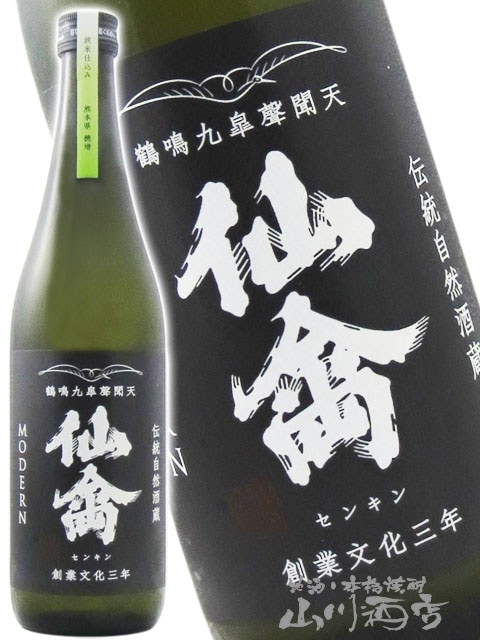 ��� ( ���󤭤� )  ι�� ( ���Ӥޤ� )  ���ܸ� ���� ( �ۤޤ� )  720ml / ���ڸ� ���󤭤�� 9374 �ۡ� ���ܼ� �ۡ� ����¢ ��