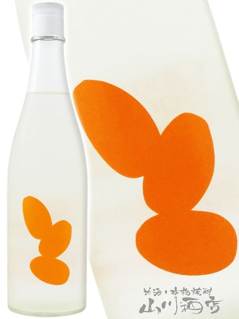 ���� ( �����ߤ� ) Ohmine3γ ���Ԥμ� ( �����ȤΤ����� )  720ml / ������ �����¤�� 9382 �ۡ� ���ܼ� �ۡ� ����¢ ��