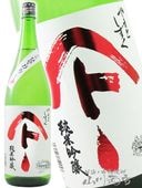 ��ޤȤ����� ���ƶ�� �Ҥ䤪���� 1.8L / ���ĸ� ��������� 9394 �ۡ� ���ܼ� �ۡ� ����¢ ��
