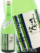 �ں����餮�� ���� ���ƶ�� ���Ķ� �Ҥ䤪���� 720ml / ���θ� ��Ƭ��¤��� 9398 �ۡ� ���ܼ� �ۡ� ����¢ ��